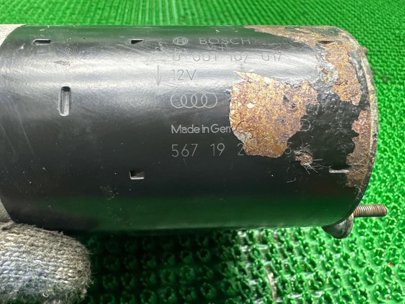 Стартер, 5000 рублей, Москва