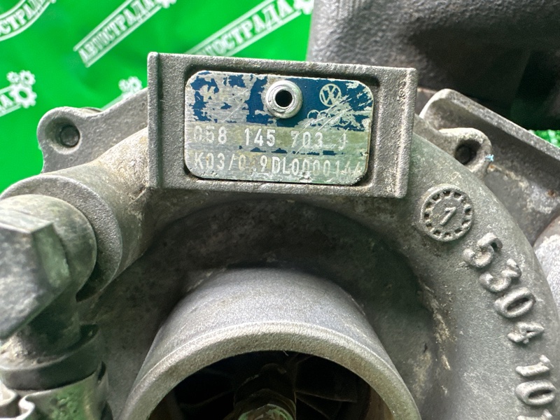 Турбина, 10000 рублей, Москва