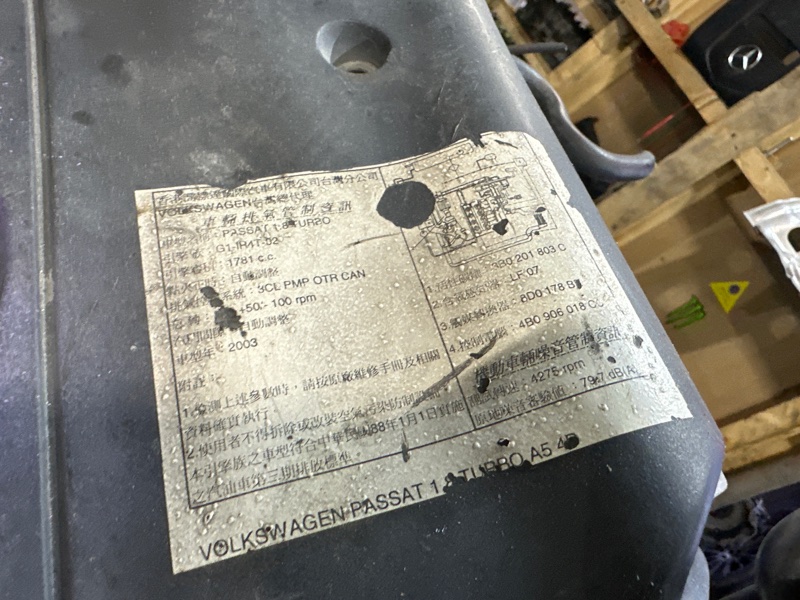 Двигатель, 105000 рублей, Москва