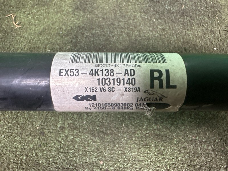 Кулак, 50000 рублей, Москва