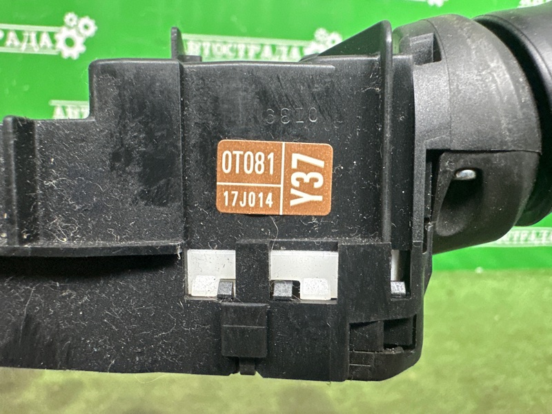 Подрулевой переключатель света, 4000 рублей, Москва