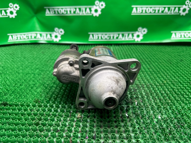 Стартер, 7000 рублей, Москва