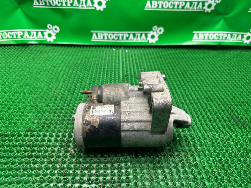 Стартер, 2000 рублей, Москва