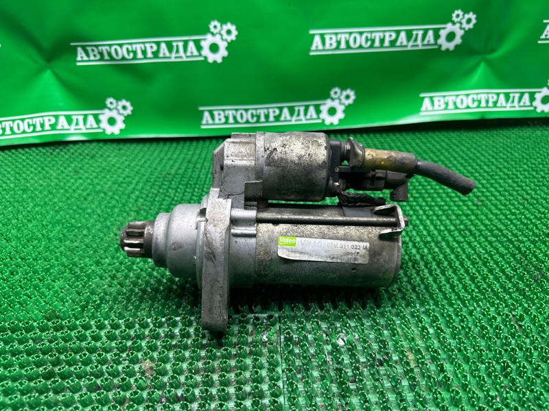 Стартер, 2000 рублей, Москва