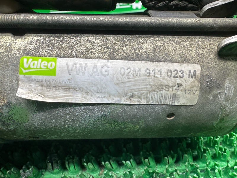 Стартер, 2000 рублей, Москва