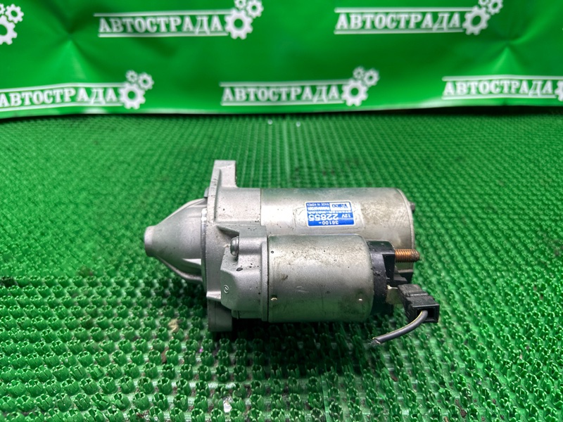 Стартер, 6000 рублей, Москва