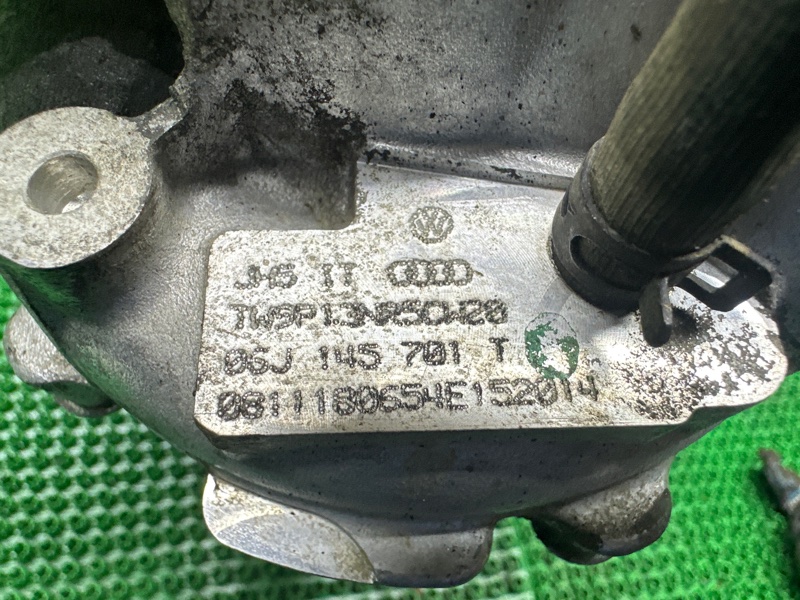 Турбина, 13000 рублей, Москва