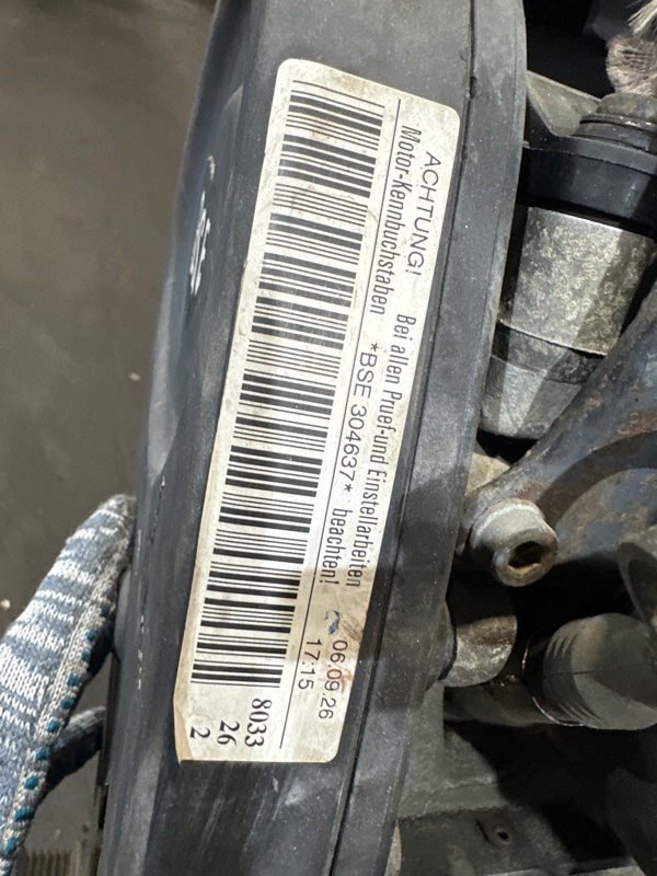 Двигатель, 84000 рублей, Москва