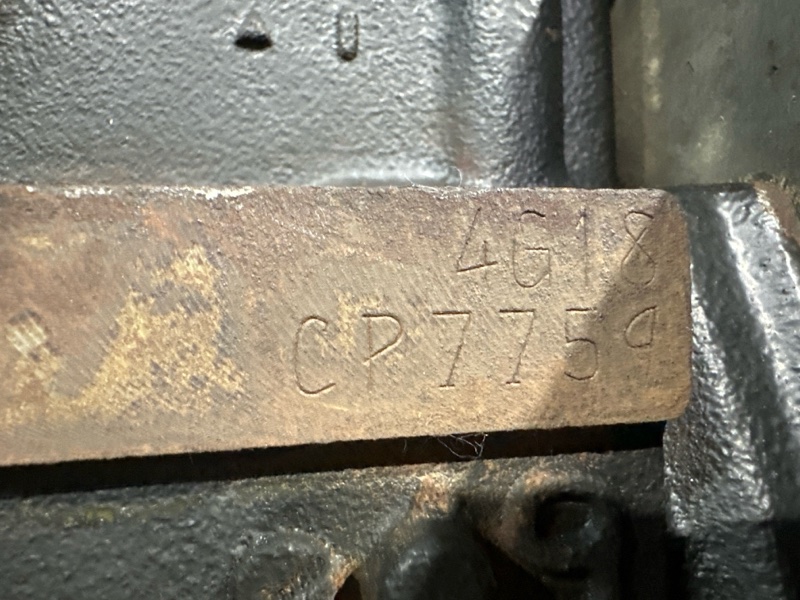 Двигатель, 100000 рублей, Москва