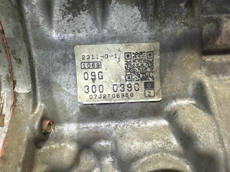 АКПП, 90000 рублей, Москва