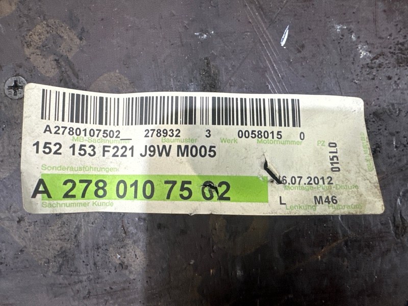 Двигатель, 350000 рублей, Москва