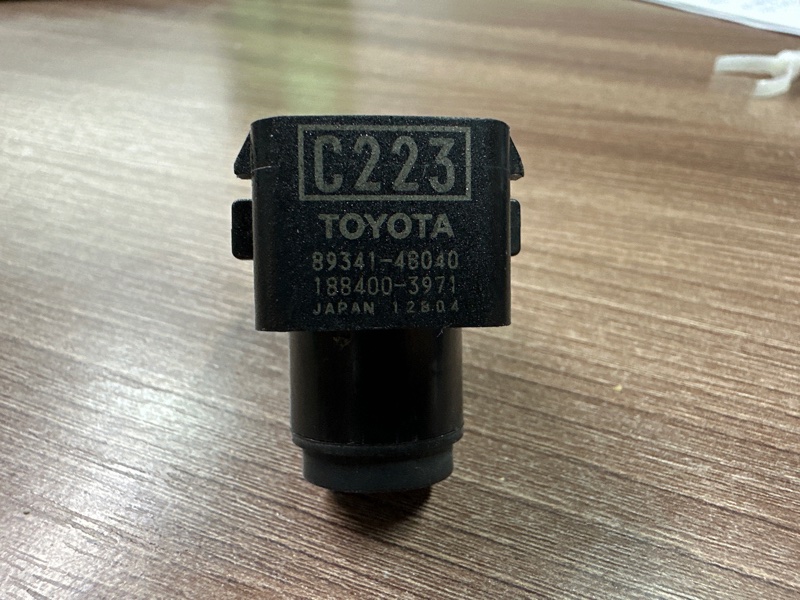 Парктроник, 5000 рублей, Москва