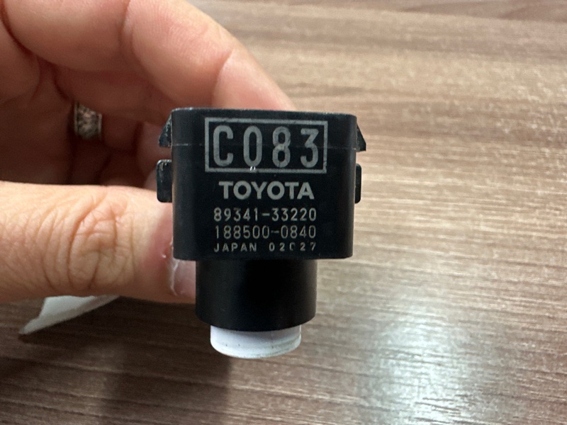 Парктроник, 5000 рублей, Москва