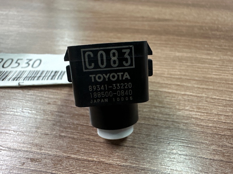 Парктроник, 5000 рублей, Москва