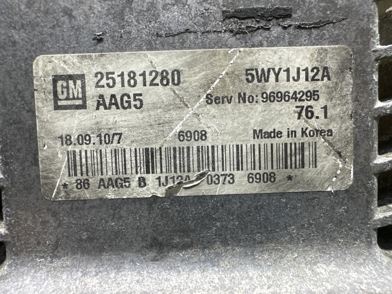 Блок управления двигателем, 7000 рублей, Москва