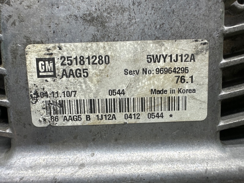 Блок управления двигателем, 7000 рублей, Москва