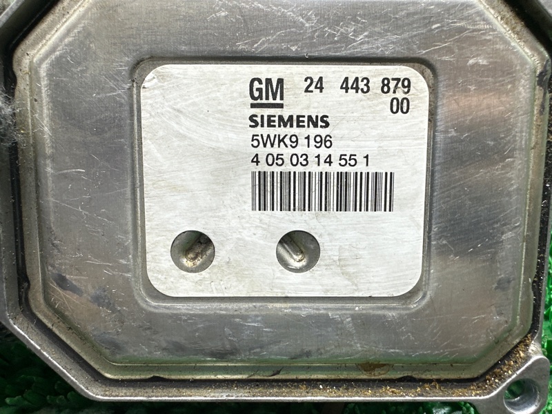 Блок управления двигателем, 15000 рублей, Москва