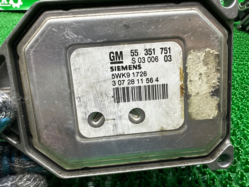 Блок управления двигателем, 8000 рублей, Москва