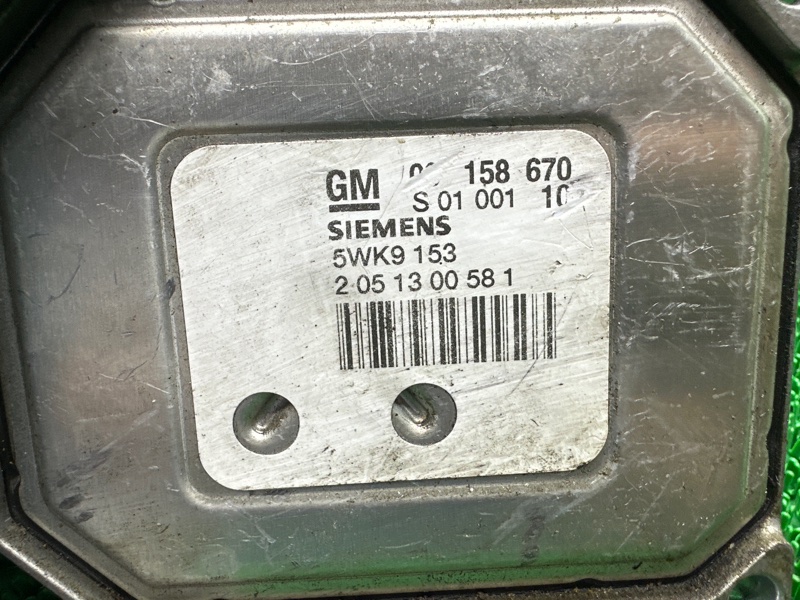 Блок управления двигателем, 8000 рублей, Москва