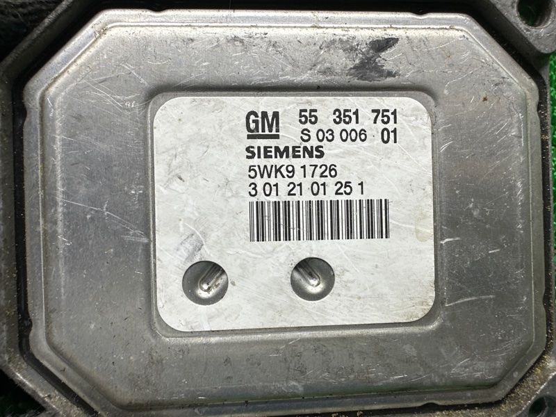 Блок управления двигателем, 8000 рублей, Москва