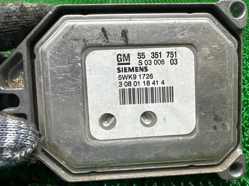 Блок управления двигателем, 8000 рублей, Москва