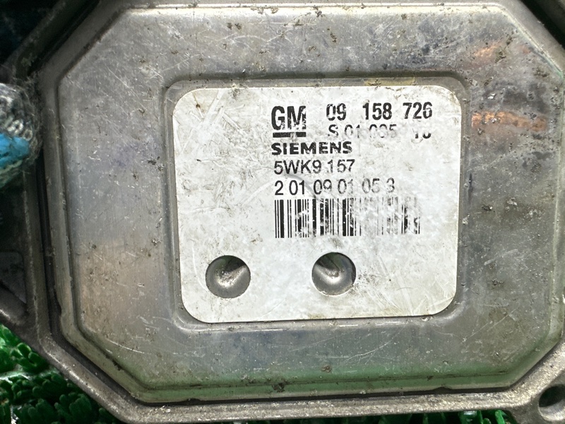 Блок управления двигателем, 10000 рублей, Москва