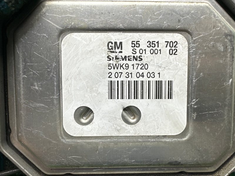 Блок управления двигателем, 8000 рублей, Москва