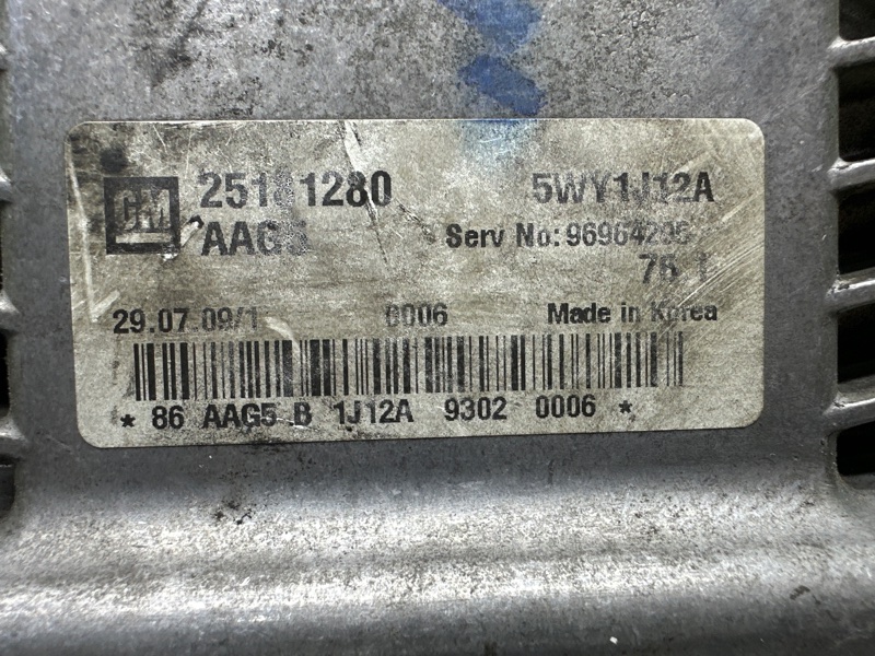 Блок управления двигателем, 7000 рублей, Москва