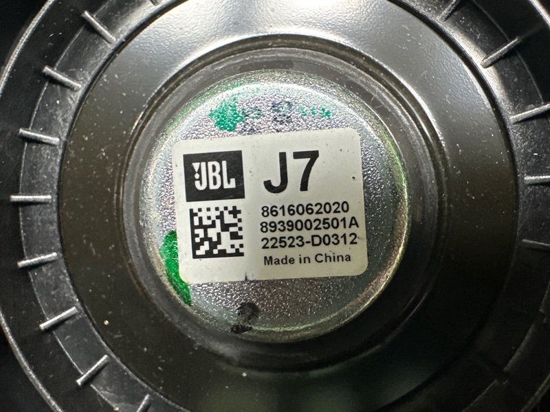 Динамик, 20000 рублей, Москва