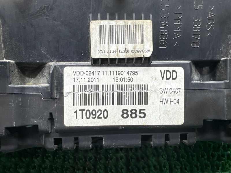 Панель приборов, 25000 рублей, Москва