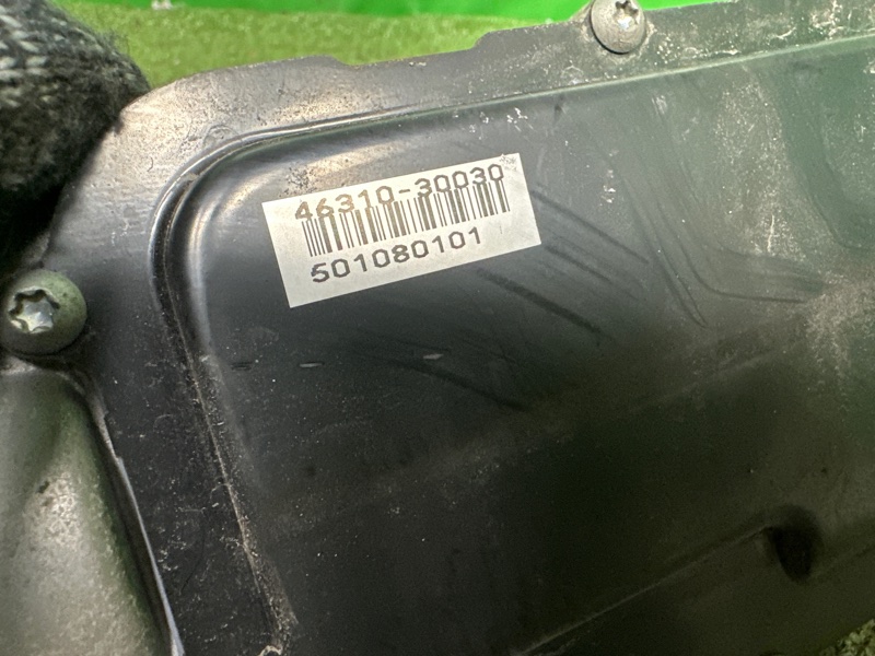 Блок ручника, 25000 рублей, Москва