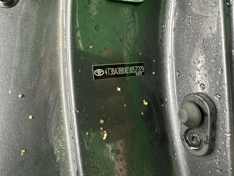 Крыло, 130000 рублей, Москва