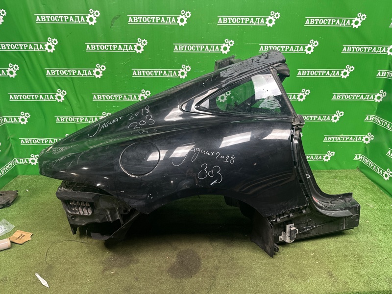 Крыло, 160000 рублей, Москва