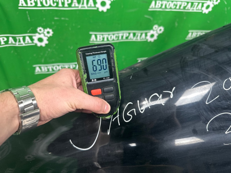 Крыло, 160000 рублей, Москва