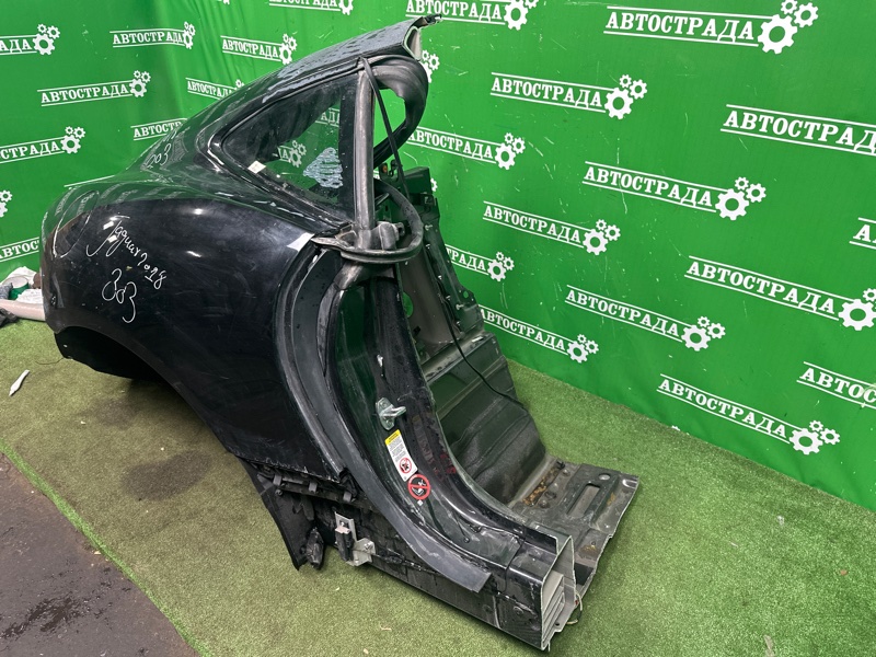 Крыло, 160000 рублей, Москва