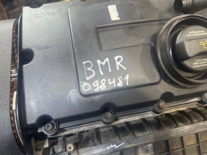 Двигатель, 90000 рублей, Москва