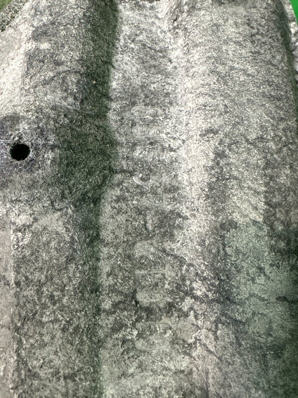 Подкрылок, 10000 рублей, Москва