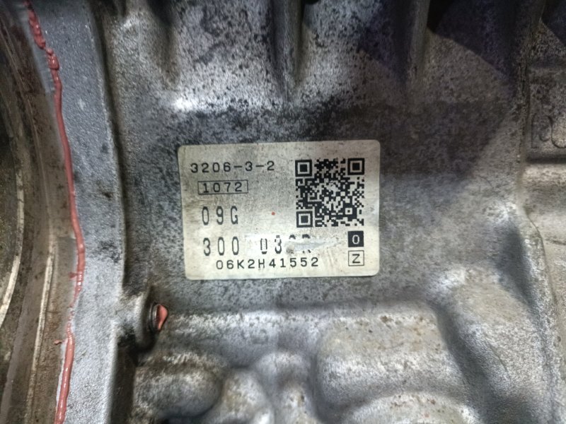 АКПП, 75000 рублей, Москва