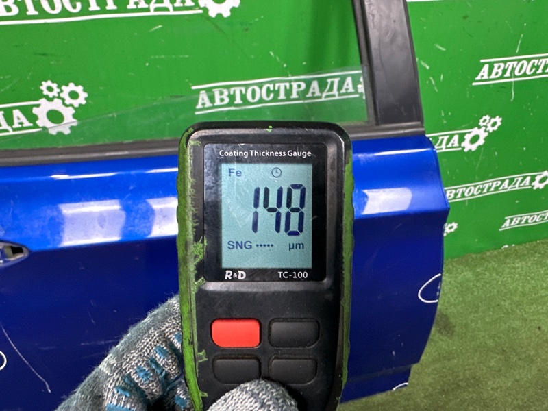 Дверь, 20000 рублей, Москва