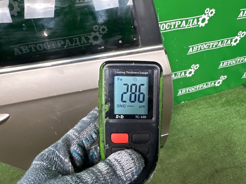 Дверь, 30000 рублей, Москва