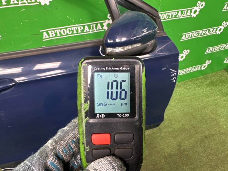 Дверь, 25000 рублей, Москва