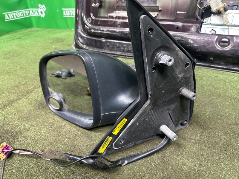 Зеркало, 15000 рублей, Москва