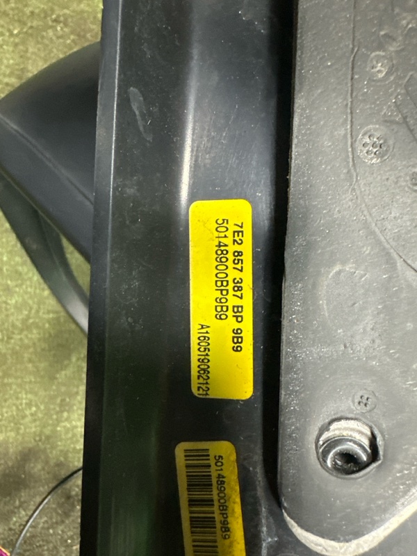 Зеркало, 15000 рублей, Москва