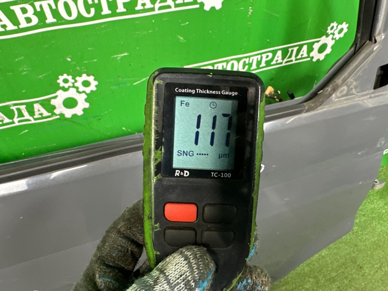 Дверь, 80000 рублей, Москва