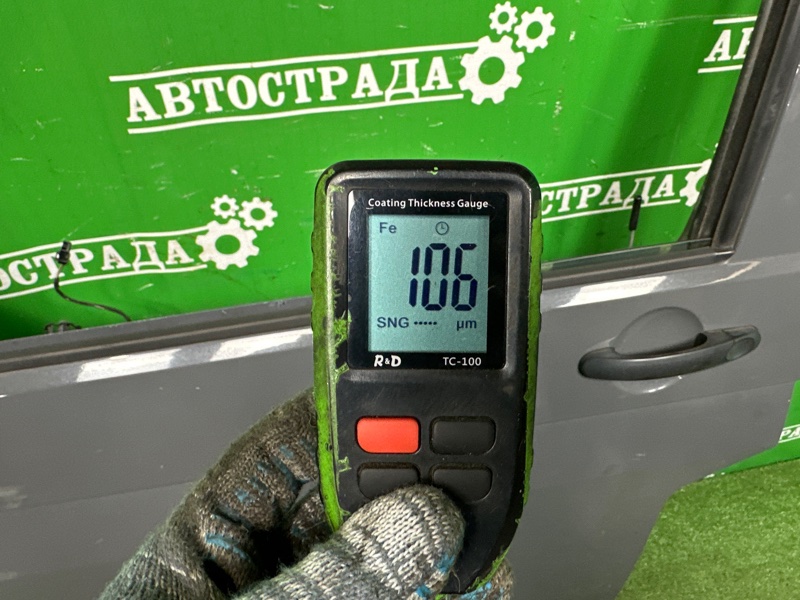 Дверь, 80000 рублей, Москва