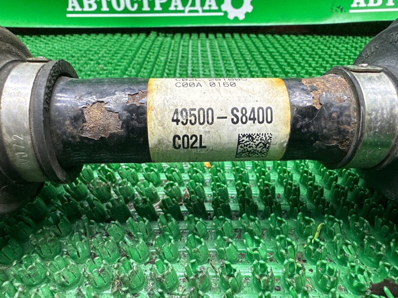 Привод, 20000 рублей, Москва