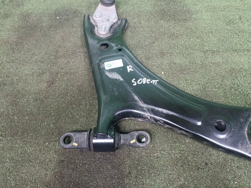 Рычаг, 7000 рублей, Москва