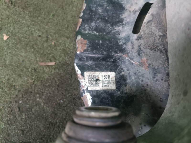 Кулак, 17000 рублей, Москва