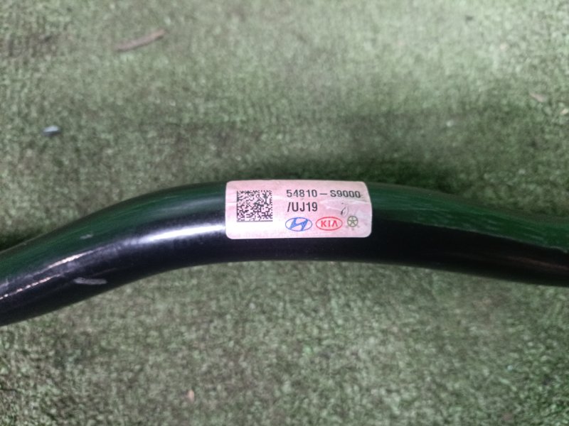 Стабилизатор, 5000 рублей, Москва