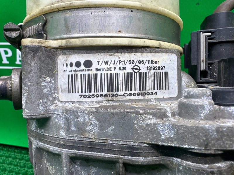 Электрогидроусилитель руля, 18000 рублей, Москва